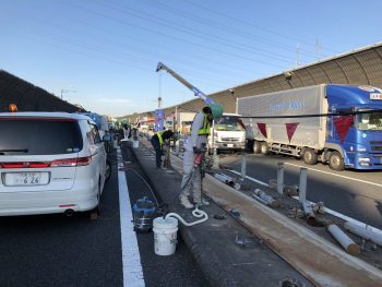 東名高速道路集中工事